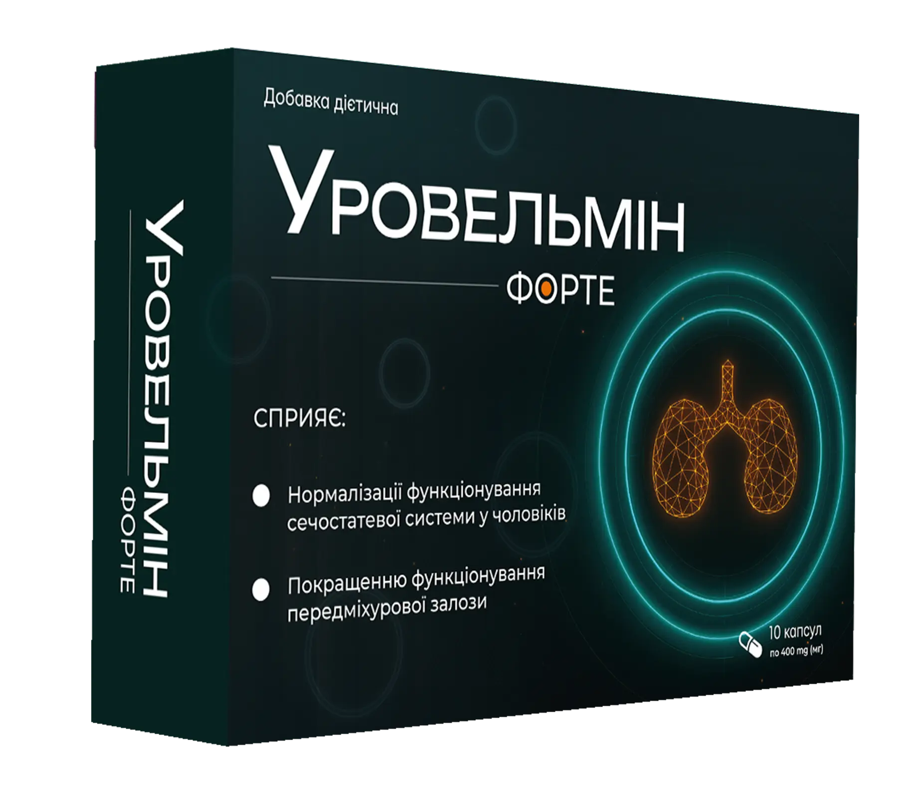 Упаковка капсул комплексу для чоловічого здоров'я